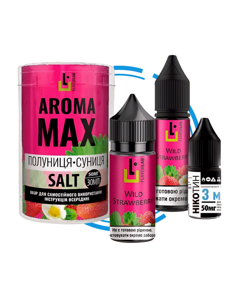 Набір для самозамісу Flavorlab Aroma MAX Полуниця Суниця 8399243 фото