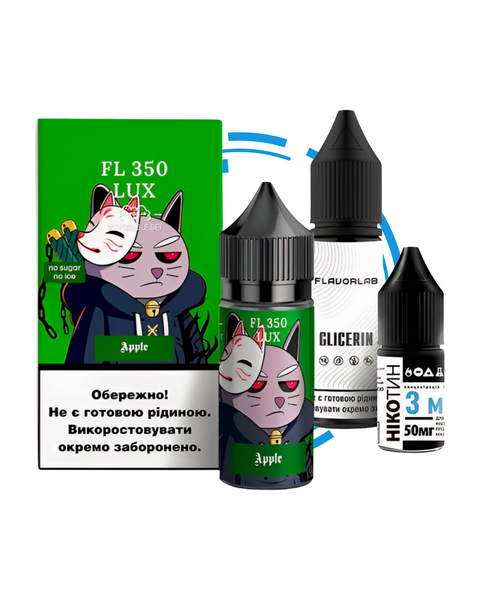 Набір для самозамісу Flavorlab FL350 LUX Apple (Яблуко) 5879798 фото