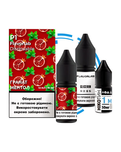 Набір для самозамісу Flavorlab P1 Pomegranate Menthol 7338372 фото