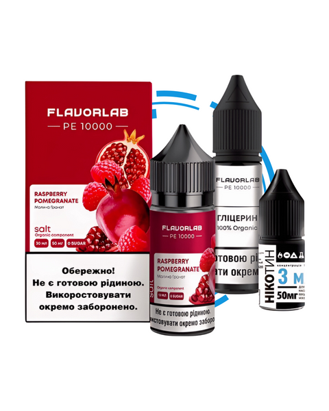 Набор для самозамеса Flavorlab PE 10000 Raspberry Pomegranate 7826954 фото