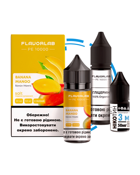 Набір для самозамісу Flavorlab PE 10000 Banana Mango 7826958 фото