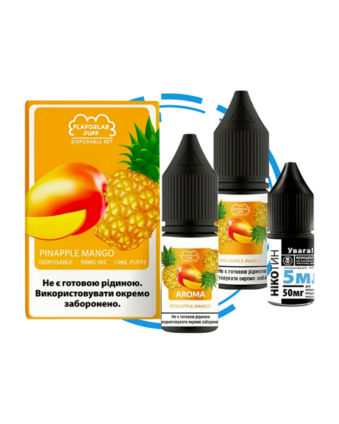 Набір для самозамісу Flavorlab Disposable Puff Pineapple Mango 7579805 фото