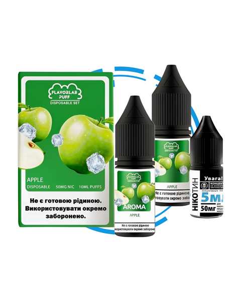 Набор для самозамеса Flavorlab Disposable Puff Apple 7579793 фото