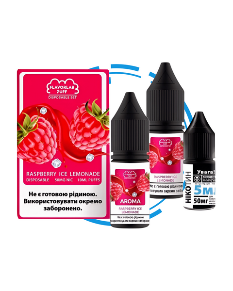 Набір для самозамісу Flavorlab Disposable Puff Raspberry Ice Lemonade 7579797 фото