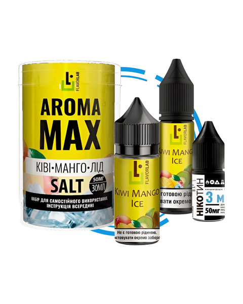 Набір для самозамісу Flavorlab Aroma MAX Ківі Манго Лід 8399235 фото